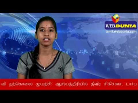 திமுக வேட்பாளர் பட்டியல் வெளியீடு: காங்கிரஸ் அதிருப்தி