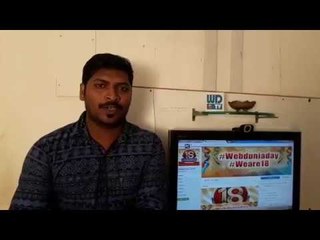 WEBDUNIA FORMATION DAY