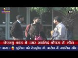 जेएनयू कांड में उमर खालिद कैंपस में लौटा