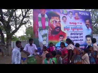 திருமாவளவன் பிறந்த நாள்; இலவச பால் வினியோகம்/VCK Kathiravan celebrate thiruma birthday