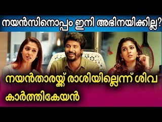 ഞെട്ടിക്കുന്ന തീരുമാനവുമായി ശിവകാർത്തികേയൻ!