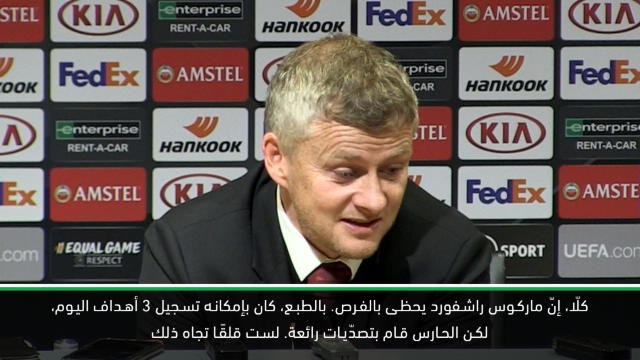 كرة قدم: الدوري الممتاز: سولسكاير ليس قلقًا حيال صيام راشفورد عن التسجيل