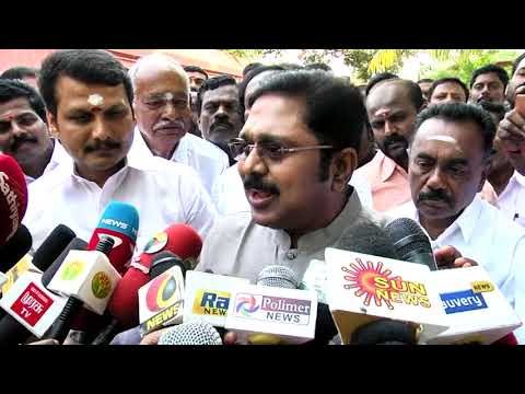 TTV Dhinakaran in Karur/ கரூரில் டிடிவி தினகரன் பேட்டி