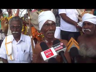 Karur Speacial jallikattu/கரூர் ஜல்லிக்கட்டு