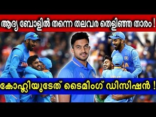 കോഹ്ലിയുടെ ആ തീരുമാനമായിരുന്നു ശരി, കൈയ്യടിച്ച് ഇന്ത്യ