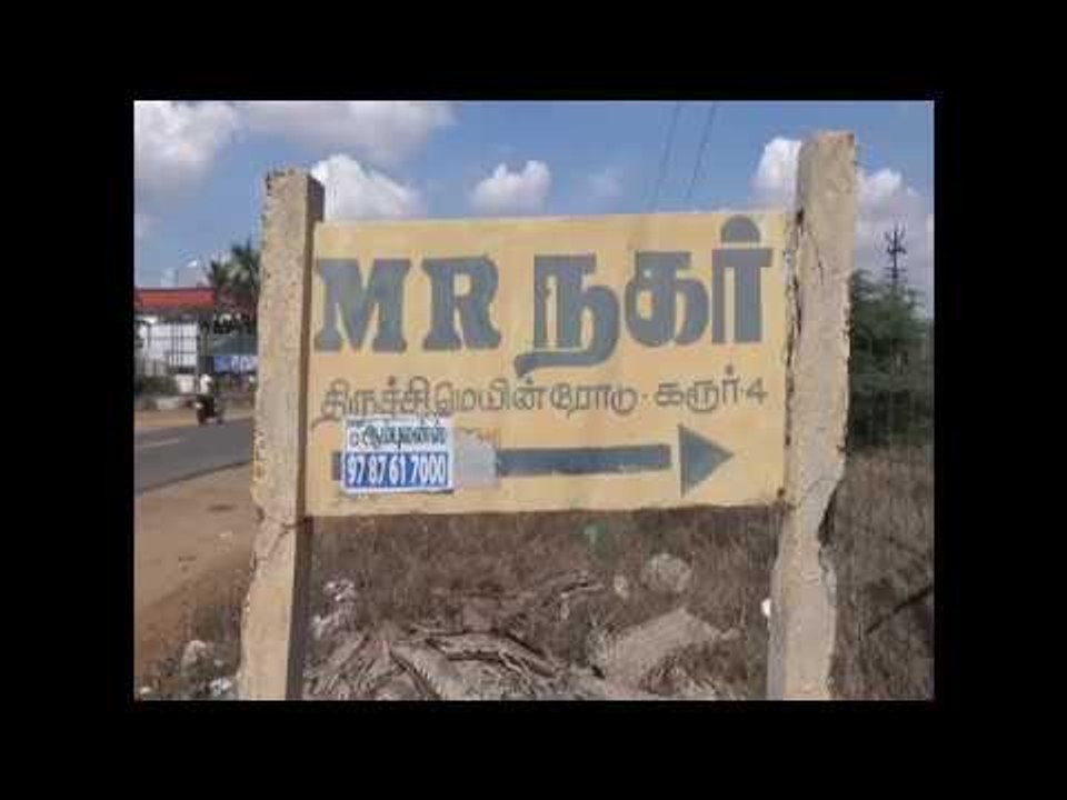 அடிப்படை வசதிகள் செய்து கொடுக்க முன்வராத அதிகாரிகள் டாஸ்மாக் கடையை திறக்க துடிப்பதேன்?