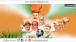 இந்தியாவின் 69-வது குடியரசு தினம்; நினைவுகூறும் தேசத்தலைவர்கள்