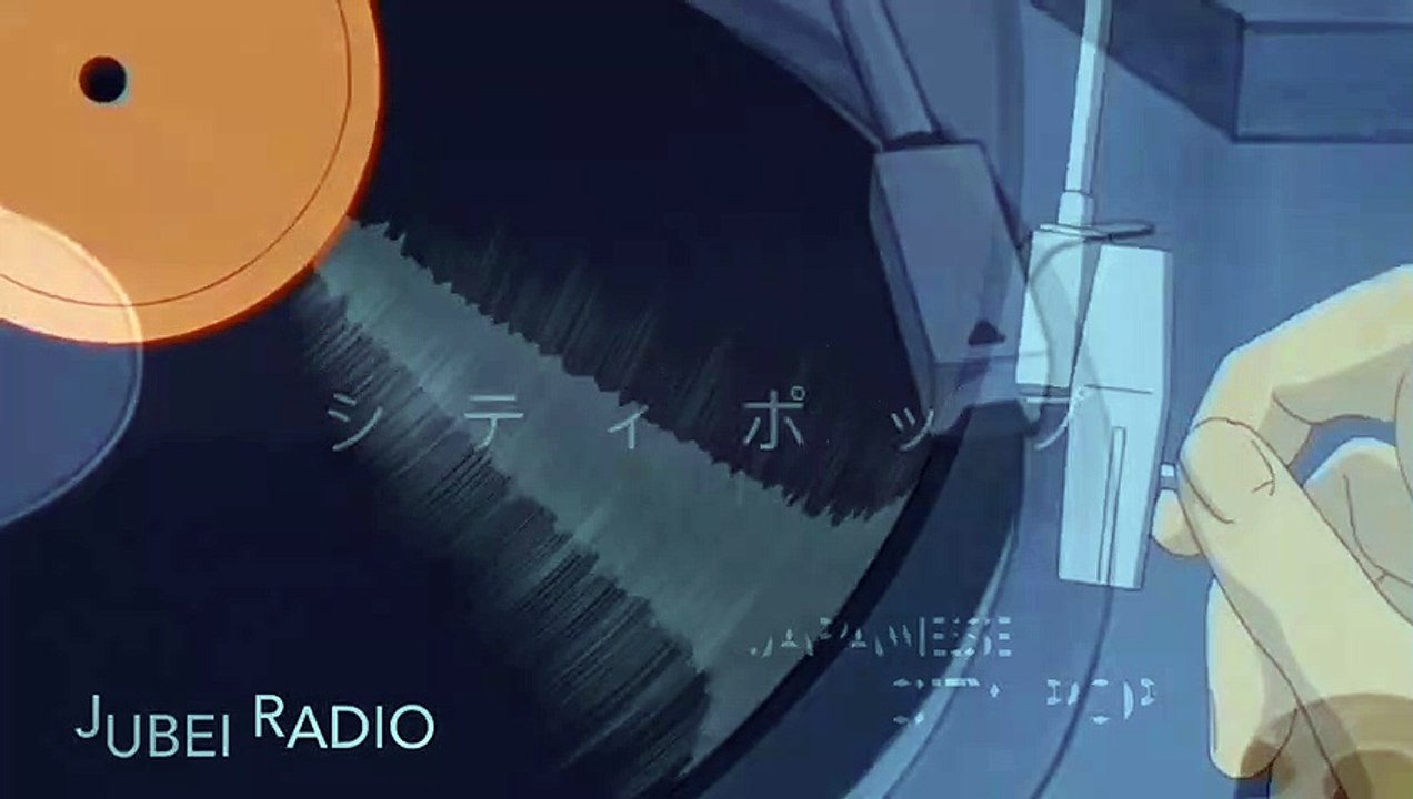 Citypop シティポップ 시티 팝 เมืองผุด Pop kota 城市流行 City pop shiti poppu japanese 80s