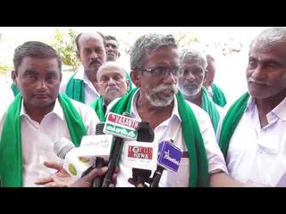 Former Sanga Thalaivar Iyyakannu/ மோடியின் மீது நீதிமன்ற அவமதிப்பு வழக்கு