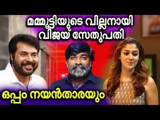 വരുന്നു വമ്പൻ ബിഗ് ബജറ്റ് ചിത്രം!