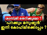 കോഹ്‌ലി എന്തിന് വാദിക്കുന്നു ?; ഇവരില്‍ ആരാണ് മോശം ?