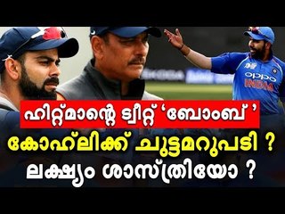 ആഞ്ഞടിച്ച് രോഹിത്; വിരാട് തിരിച്ചടിക്കുമോ ?