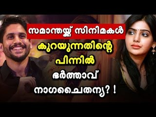 രാജീവ് മസന്തുമായുള്ള അഭിമുഖത്തിലാണ് നടിയുടെ തുറന്നു പറച്ചിൽ.