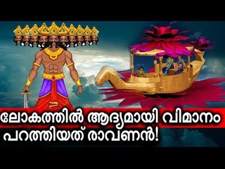 അഞ്ച് വർഷം കൊണ്ട് പഠനം നടത്തി തെളിയിക്കുമെന്ന് ശ്രീലങ്കൻ സർക്കാർ