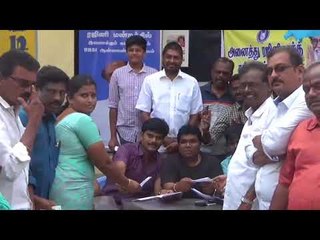 Karur Rajini Manram/ரஜினி மக்கள் மன்றத்தில் ஒரேநாளில் 12,000 பேர் பதிவு