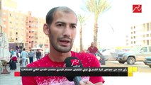 #الجمعة_في_مصر يرصد آراء جماهير كرة القدم في تولي الكابتن حسام البدري منصب المدير الفني للمنتخب