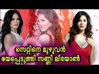 സെറ്റിനെ മുഴുവൻ ഞെട്ടിച്ച താരത്തിന്റെ തമാശ ഇങ്ങനെ !