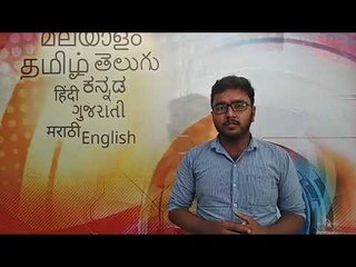 தமிழகத்தில் பீதியை ஏற்படுத்தும் நிபா வைரஸ்