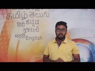 தூத்துக்குடி மக்களிடம் மன்னிப்பு கேட்ட நடிகர் விஜய்