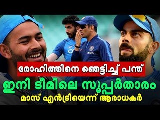 എന്തൊരു ഷോട്ട്, കയ്യടിക്കാതെ മാര്‍ഗമില്ല; ചെക്കന്‍ സൂപ്പറെന്ന് യുവരാജ്