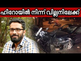 മൂന്നാറിലെ താരം ഒടുവിൽ വില്ലൻ വേഷത്തിൽ