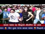 काला चश्मा पर सिद्धार्थ-कैटरीना का डांस I Crazy Dance on Kala Chashma at Metro Station
