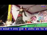 बार बालाओं के ठुमके I  Bar Girls Dance