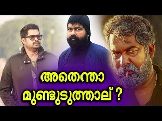 നല്ല വേഷമാണെന്ന് സായിപ്പൻമാർ പറഞ്ഞു