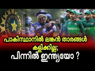 ഇന്ത്യയെ കുറ്റപ്പെടുത്തിയ പാകിസ്ഥാന് ചുട്ട മറുപടി