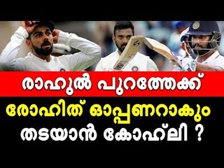 ഹിറ്റ്‌മാനെ ‘വെട്ടാന്‍’ കോഹ്‌ലി ?; ഗാംഗുലിയുടെ നിര്‍ദേശം വിജയം കാണുന്നു