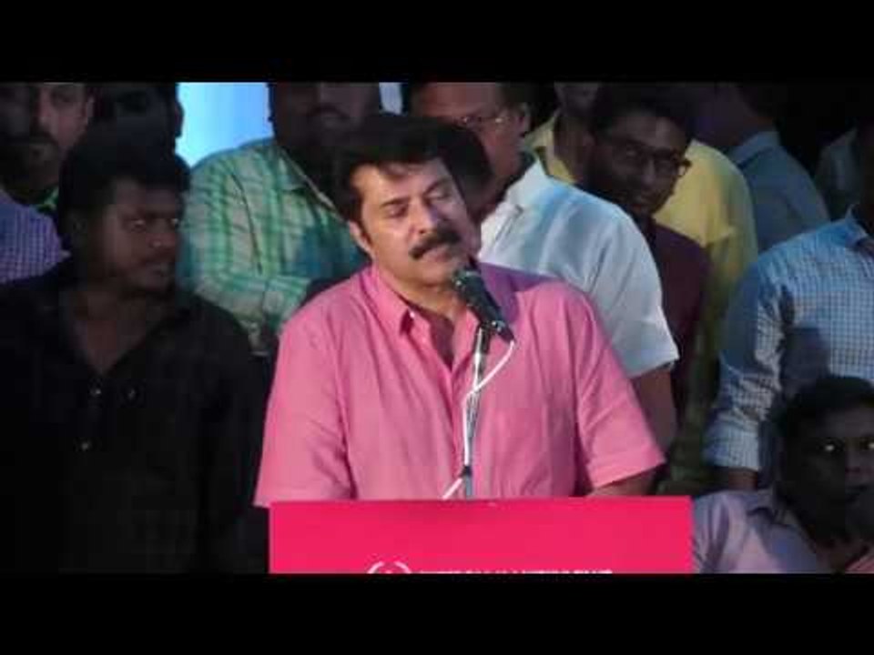 பேரன்பு பாடல்கள் வெளியீட்டு விழாவில் மம்முட்டியின் பேச்சு