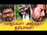 What's next? Vijay, Ajith and Surya on same day...