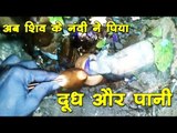 अब शिव के नंदी ने पिया दूध और पानी (वीडियो)
