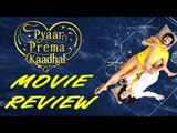 Pyaar Prema Kaadhal - Review | Harish Kalyan | Raiza | Yuvan Shankar Raja |