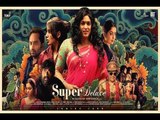 Super Deluxe First Look Official Poster! Vijay Sethupathi impresses as transgender