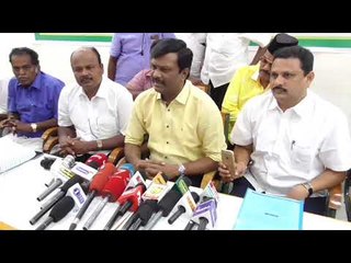 ஆன்லைன் மருத்து வணிகத்தை தடை செய்யக்கோரி கடையுடைப்பு....