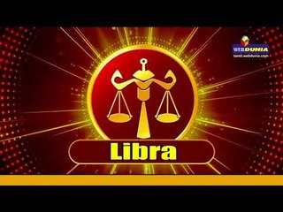 Daily Astro Tamil | இந்த ராசிக்காரர்கள் எல்லாம் ஜாக்கிரதையாக இருக்க வேண்டும் - 10/9/2018.