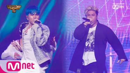 [9회] '지금껏 보지 못한 카리스마' 타쿠와 - 위로 (Feat. 한요한) @본선 8강