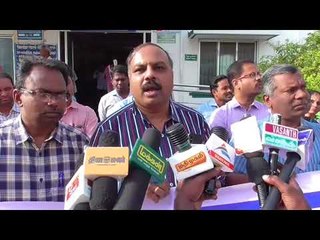 மத்திய அரசுக்கு இணையான ஊதியத்தை வழங்கிட கோரி ஆர்பாட்டம்