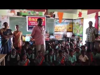 கேரளா வெள்ள நிவாரண நிதி ! அரசுப்பள்ளி மாணவ, மாணவிகளுடன் ஆசிரியர்களும் உதவி