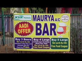 கல்விக்கண் திறந்த காமராஜருக்கு கரூரில் வந்த சோதனை..