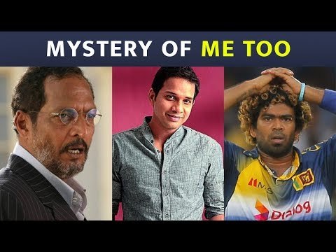 சின்மயி லீக்ஸில் சிக்கும் பிரபலங்கள் யார் யார்? | Chinmayi | Vairamuthu |