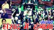 नोटबंदी पर संसद में हंगामा | Opposition to corner govt on demonetisation