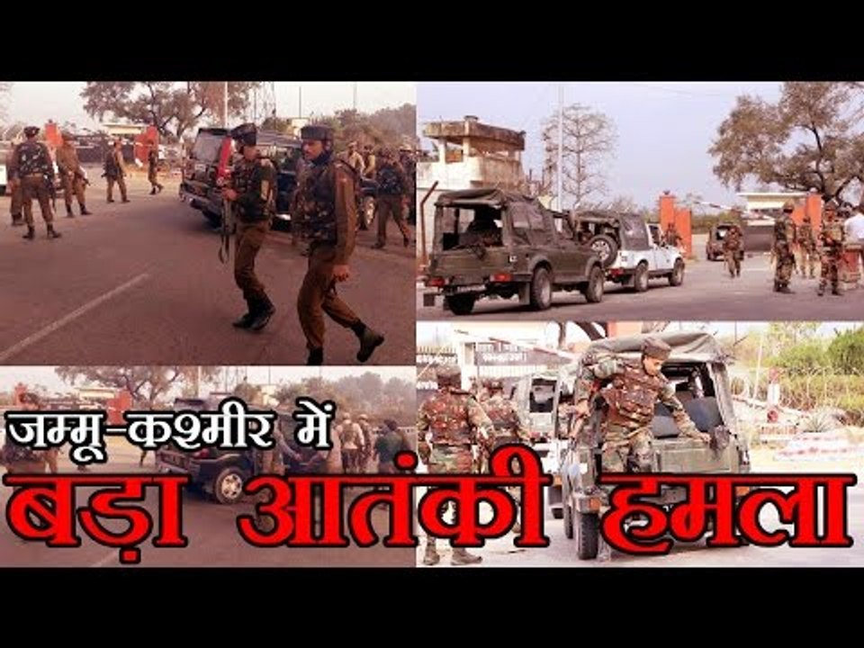 जम्मू-कश्मीर में सात जवान शहीद