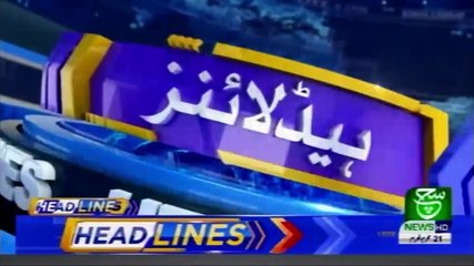 Bulletin 09PM 20 September 2019 Such tv