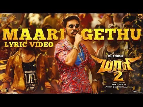 Maari 2 - Maari Gethu Second single Reaction | Dhanush | Yuvan Shankar Raja | review|