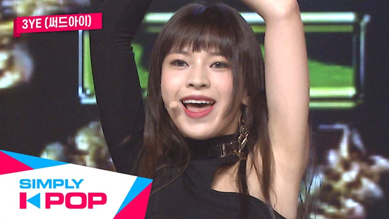 [Simply K-Pop] 3YE(써드아이) - OOMM(Out of My Mind)
