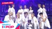[Simply K-Pop] Simply's Spotlight K-TIGERS ZERO(K타이거즈 제로) - Now (Prod. Cha Cha Malone) + Side Kick (Prod. DJ KOO)