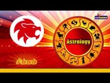 weekly astro tamil | இந்த வார ராசி பலன்கள் - பிப்ரவரி 3முதல்  பிப்ரவரி 9 வரை