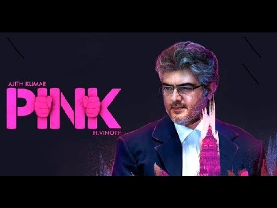 Thala 59 Shooting Started..! |  Ajith Kumar | Boney Kapoor | Pink Remake |